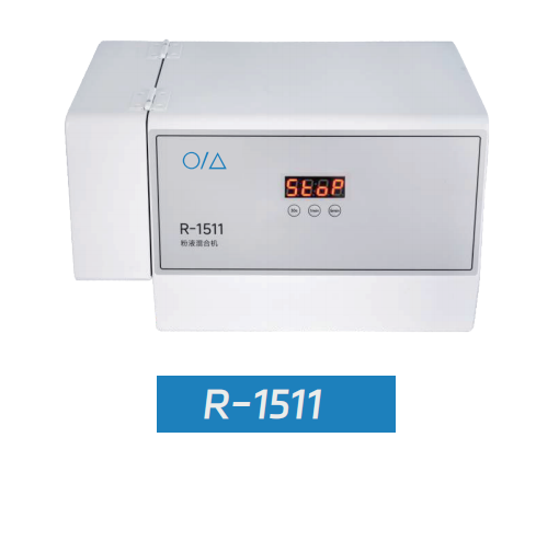 Mezclador de polvo-líquido( Powder liquid mixer)