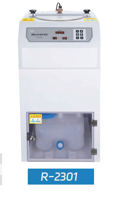 Calentador de cartuchos (Resin cleaning solution purifcation machine)