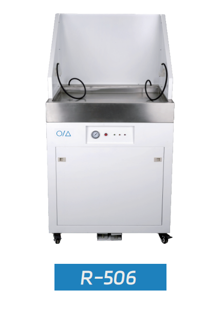 Estación de vapor (Steam work station)