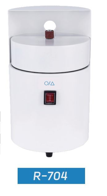 Recortadora (Trimmer)