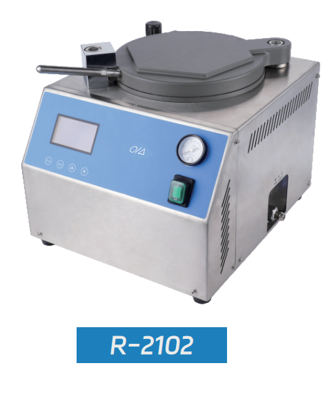 Olla de polimerización a presión 「Pressure polymerization pot」