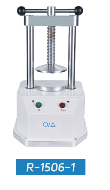 Prensa Hidráulica 「Hydraulic presser」