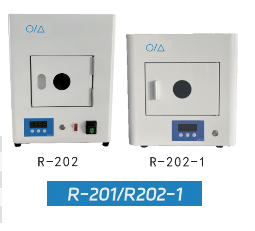 Unidad de Fotopolimerización LED 「LED Light Curing Unit」