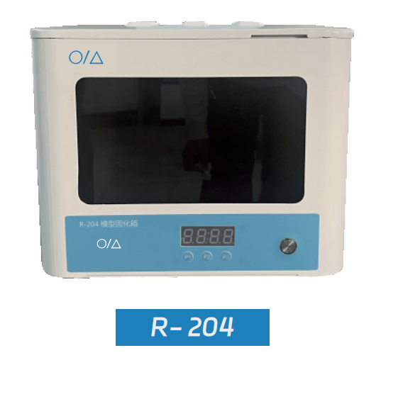 Máquina de Curado de Modelos「 Model Curing Machine」