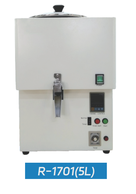 Mezclador de Agar 「Agar Mixer」