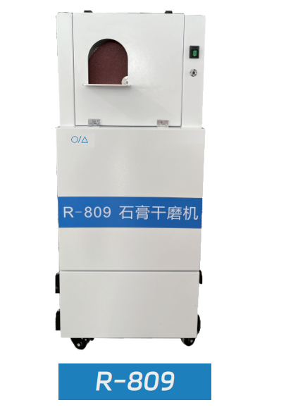 Trimmer Seco「 Dry Trimmer」