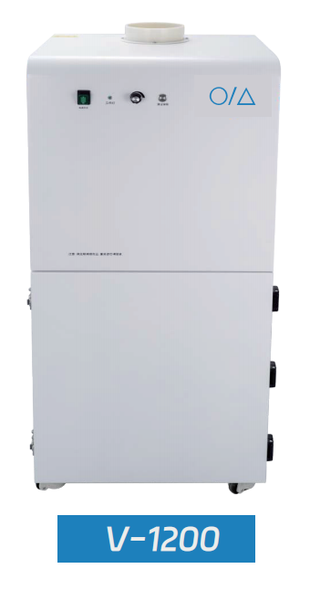 Aspirador de alta presión negativa Aspirador central High negative pressure vacuum cleaner「 High negative pressure vacuum cleaner」