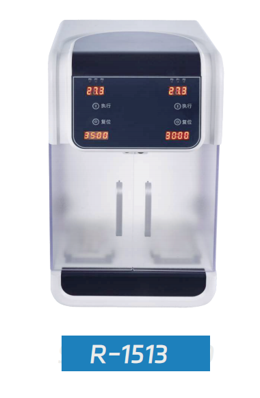 Prensa para dentaduras adhesivas （Denture resin-base injector）