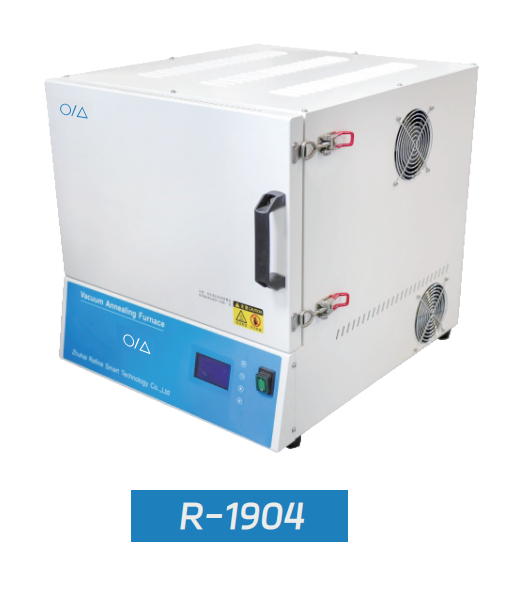 Horno de tratamiento térmico al vacío （Vacuum heat treatment furnace）