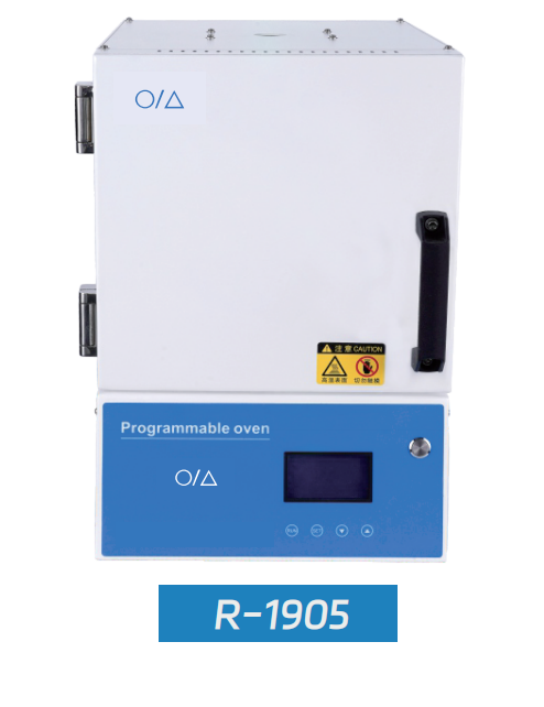 Horno de mufa （Muffle furnace）