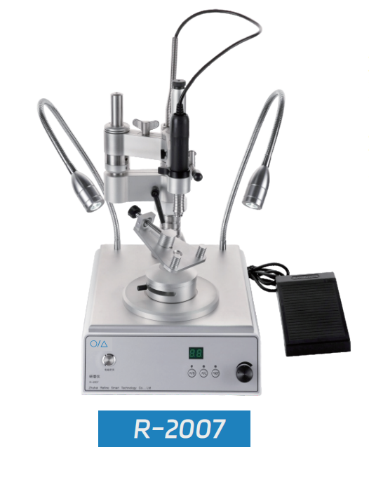 Unidad de fresado （Milling Machine）