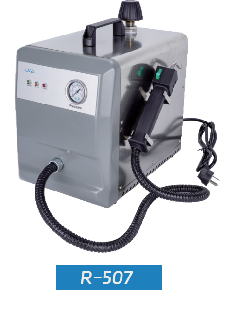 Lavadora a vapor (manual)「Steam cleaner」