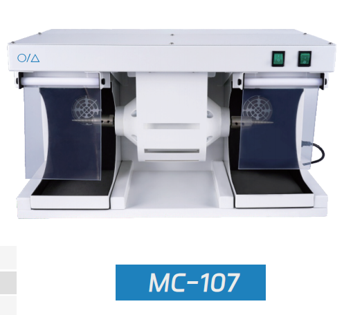 Pulidor 「Polisher」