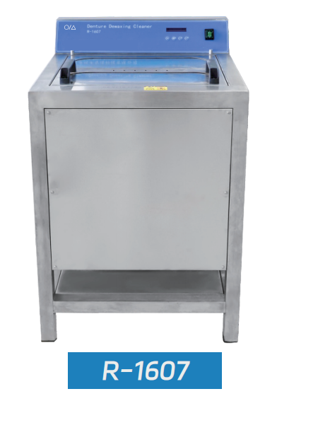 Hervidor de Cera 「Boiling wax」